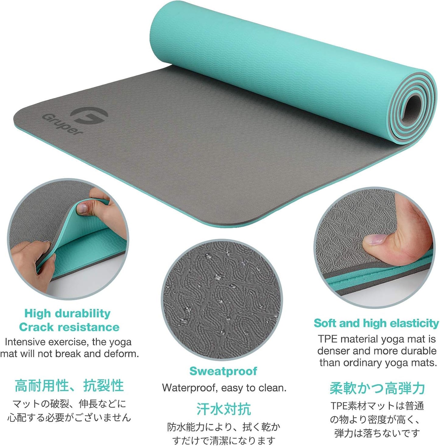 Eco-Friendly Non-Slip Yoga Mat with Carrying Strap - Perfect for Home Workouts, Pilates, and More!