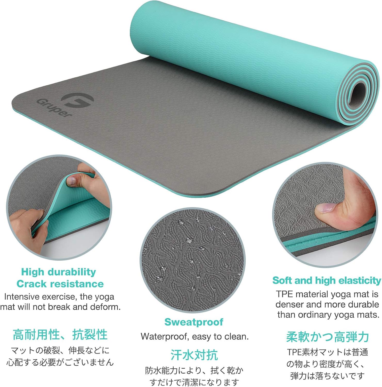 Eco-Friendly Non-Slip Yoga Mat with Carrying Strap - Perfect for Home Workouts, Pilates, and More!