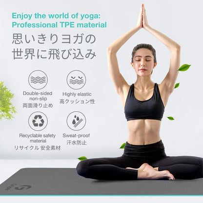 Eco-Friendly Non-Slip Yoga Mat with Carrying Strap - Perfect for Home Workouts, Pilates, and More!