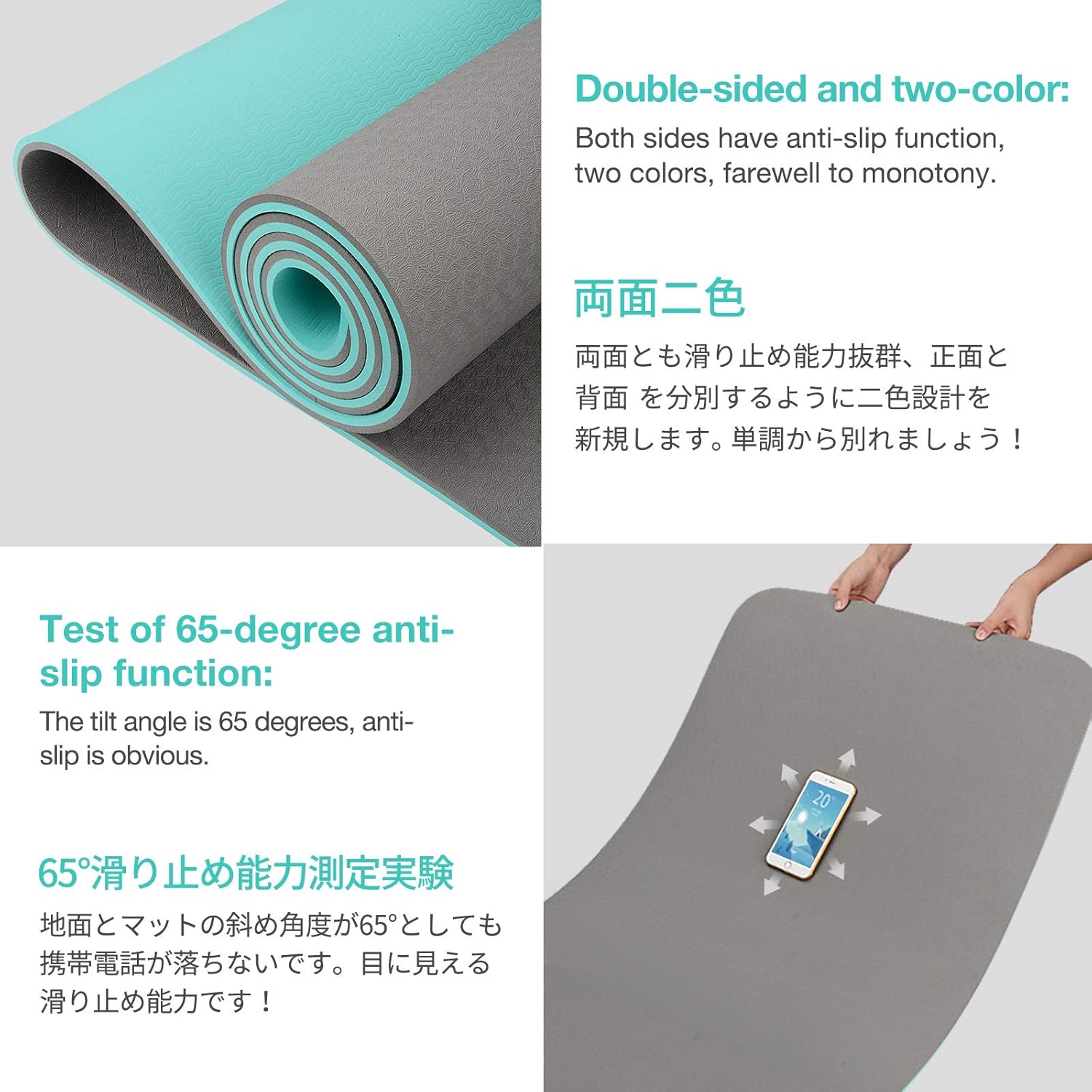 Eco-Friendly Non-Slip Yoga Mat with Carrying Strap - Perfect for Home Workouts, Pilates, and More!