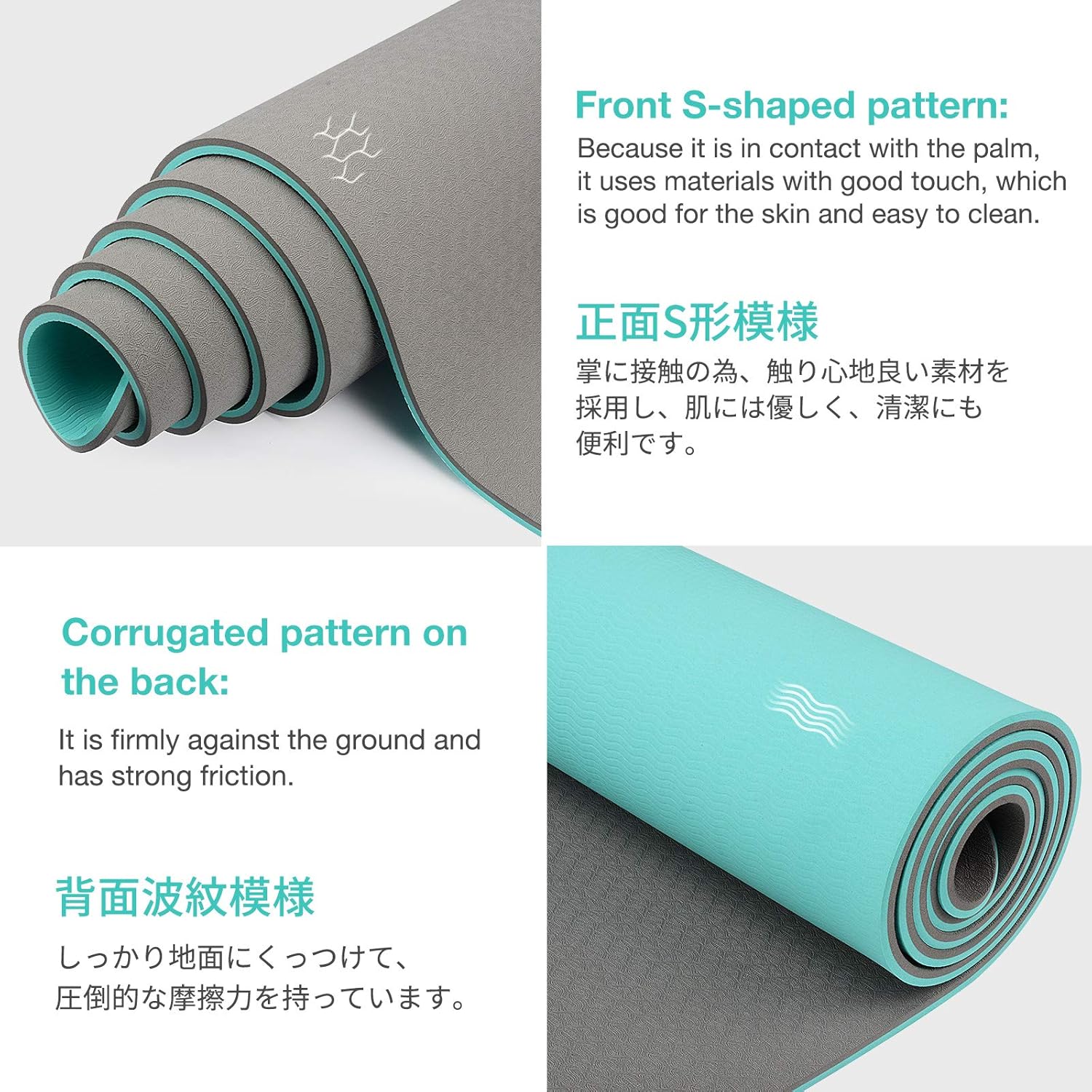 Eco-Friendly Non-Slip Yoga Mat with Carrying Strap - Perfect for Home Workouts, Pilates, and More!